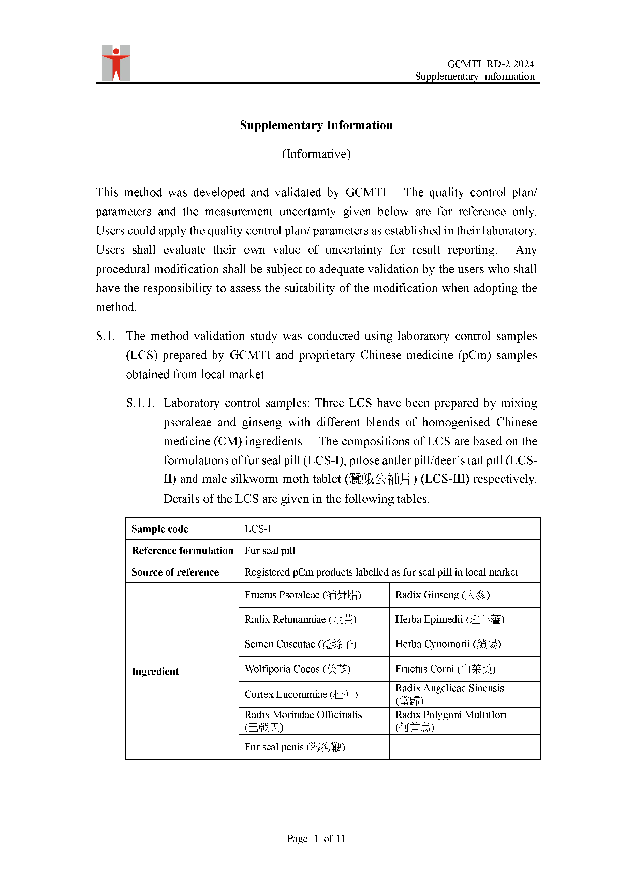 Supplementary information for GCMTI RD-2:2024